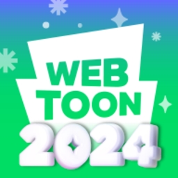 WEBTOON漫画截图