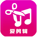 爱剪辑手机版下载