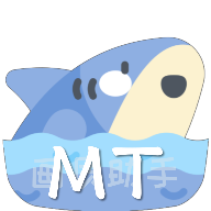 MT画质助手3.8截图