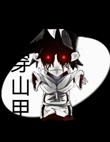 周五夜放克索尼克模组下载3.0-周五夜放克索尼克模组