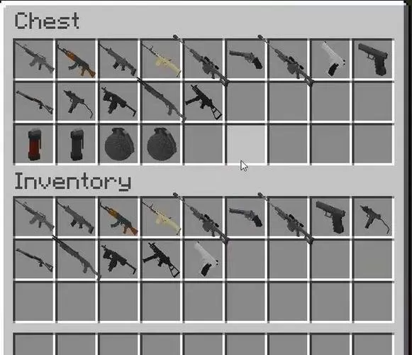 minecraft枪械版下载