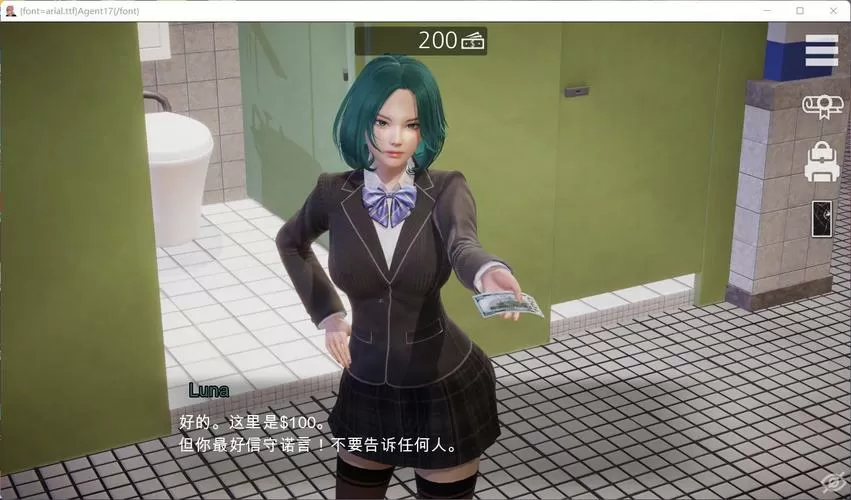 特工17完整汉化版安卓冷狐版V1.0.2