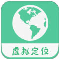钉钉打卡虚拟位置软件免费破解版下载