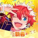 偶像梦幻祭2官网版游戏下载v2.2.6073