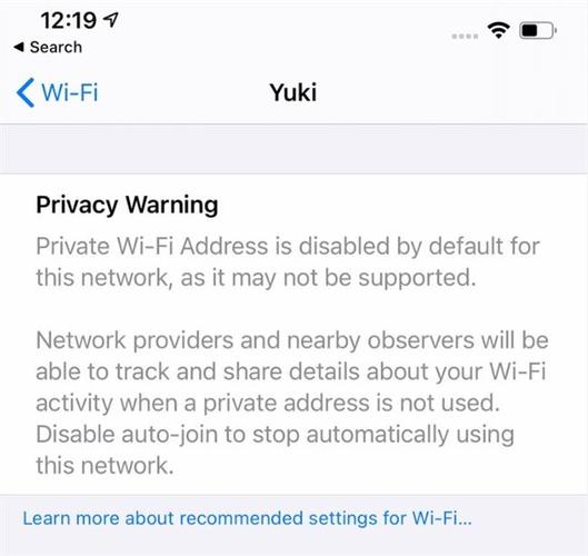 ios14测试版描述文件官网
