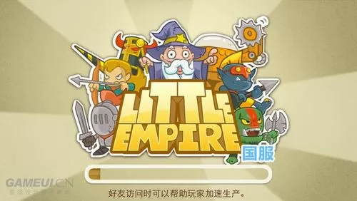 起点游戏官网