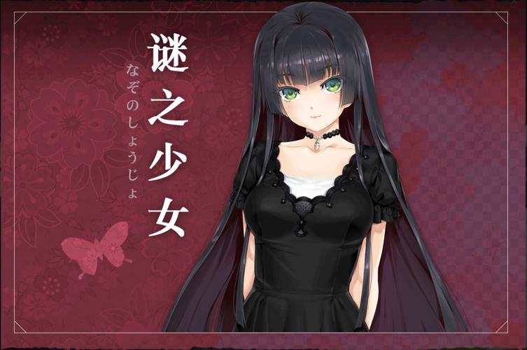 万华镜少女1诅咒的少女冷狐版图标