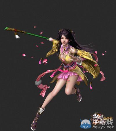射雕zero
