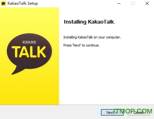 kakaotalk电脑版