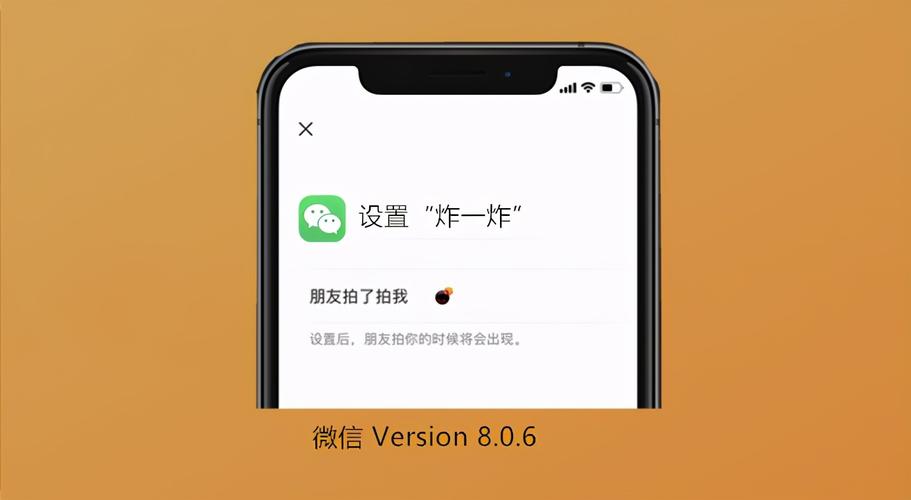拍哩拍哩1