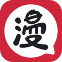 成漫漫画免费版