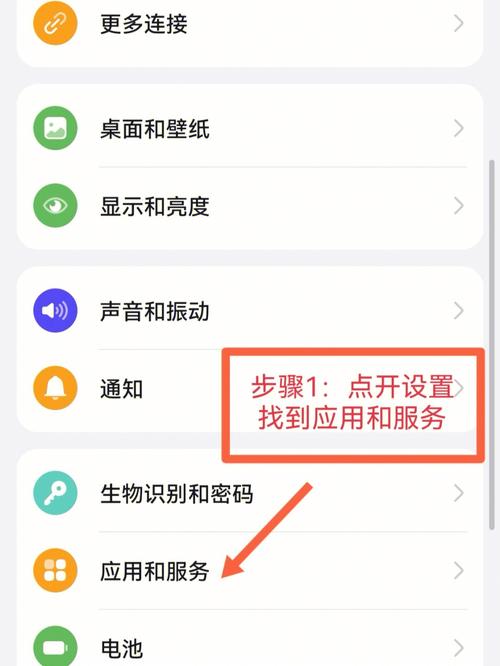登两个微信怎么登一个手机上呢苹果版