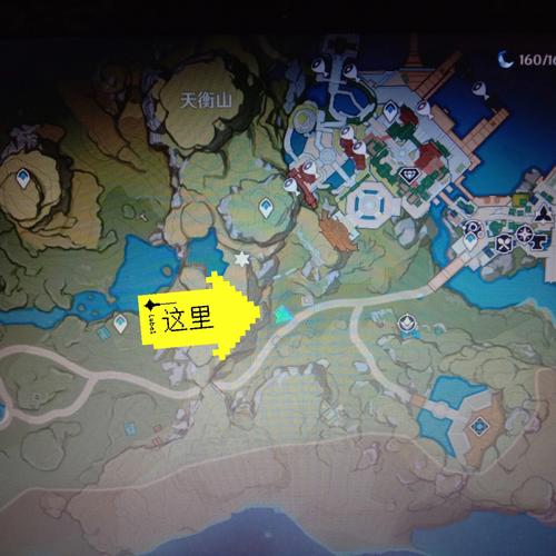 原神自动找岩神瞳辅助