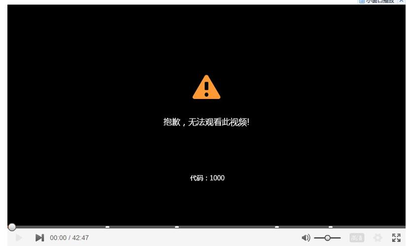 优酷分屏模式不能全屏