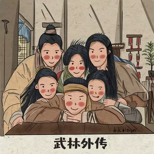新武林外传新手卡 (新武林外传卡100级玩什么)