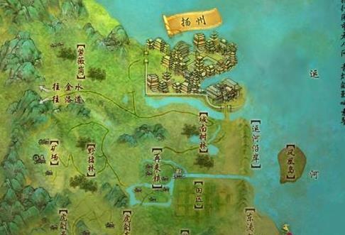 剑网3怎么去寇岛 (剑网3怎么去寇岛任务)