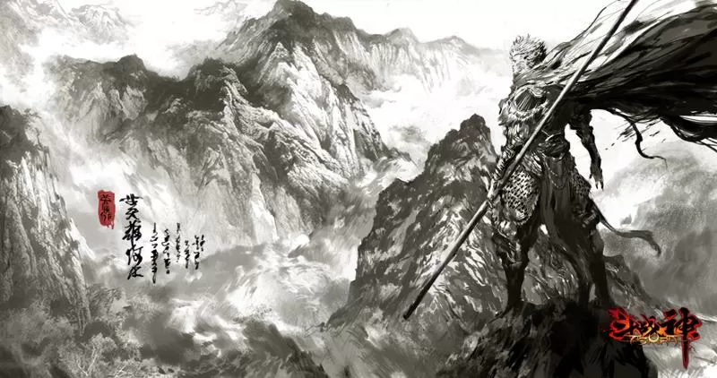 斗战神视角 (斗战神视角怎么调)