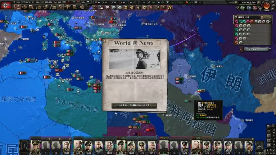 钢铁雄心2mod (钢铁雄心2mod怎么安装)