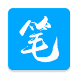 笔趣阁无弹窗全文免费阅读截图