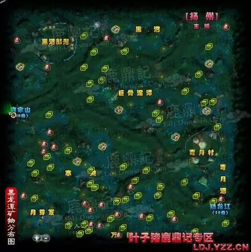天龙八部清源怎么走 (天龙八部清源怎么去)