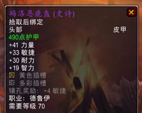 紫罗兰徽记怎么获得 (紫罗兰徽记怎么获得的)