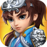 三国志9MOD逐鹿九州-逐鹿九州