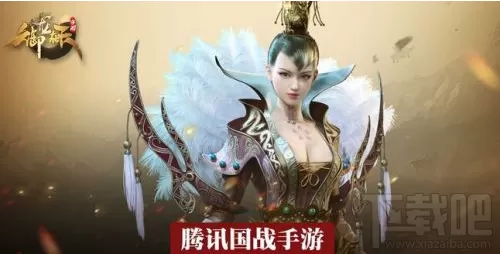 御龙在天手游鸡毛信任务流程攻略 (御龙在天手游羽毛怎么获得)