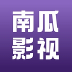 南瓜影视大全下载安卓 v1.1