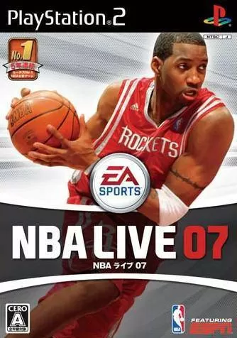 nba2007完整版下载