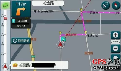 凯立德地图版本