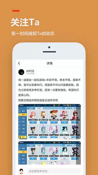 233乐园下载安装-233乐园