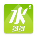 水多多官方网站-水多多最新版