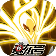 赛尔号互通版助手v1.0