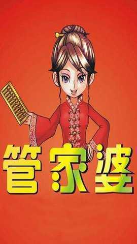 7777ym小说