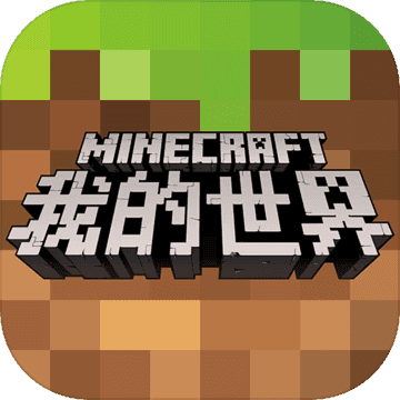GMOD警笛头模组(SIMPLEBOX 2)