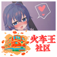 特工17汉化版