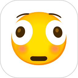 emoji放大表情包图片大全