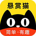 悬赏猫2022