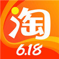 淘宝特价版免费版下载安装-淘宝特价版免费版
