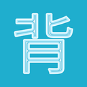 背诵助手app下载-背诵助手