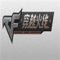 cf透视辅助器免费下载-cf透视辅助器