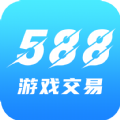 588游戏交易游戏平台下载