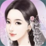 逆袭之星途闪耀无限鲜花版下载