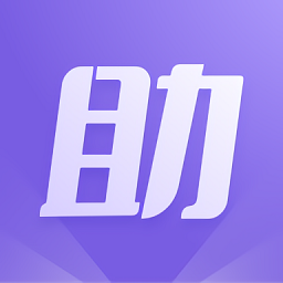 手游助手租号器下载-手游助手租号器