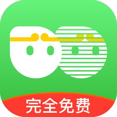 悟空分身免费版下载