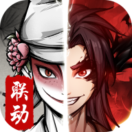 剑侠风云内购破解版无限万能卷下载v1.0.22