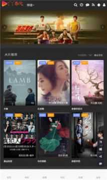 丫丫影院免费版app下载