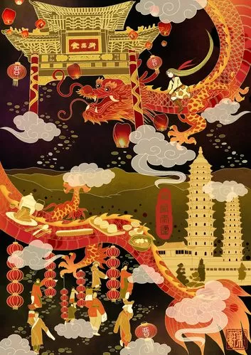 龙城漫画