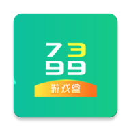 7399游戏盒正版官方-7399游戏盒正版