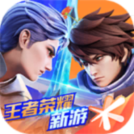 星之破晓官方正版下载-星之破晓官方正版